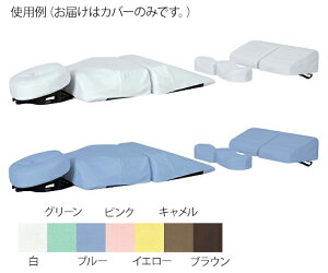 �v���~�A���{�f�B�}�b�g�p�Ȑ��J�o�[ �u���E���@C-1390