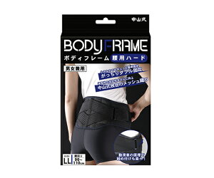 {fBt[@p@n[h@LL@4975974021473@O `Oȗpi ֐߃T|[^[