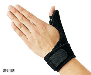 TXgT|[^[ Dr.MED K14`20cm Ep@DR-W132-3@4580110259223