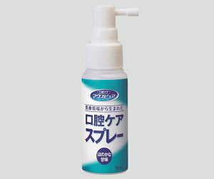 Jg oPAXv[ 50mL@4987601485183