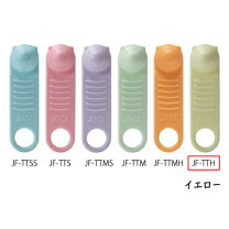 楽天市場】パンダ（介護用品｜医薬品・コンタクト・介護）の通販