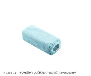 }NfBX|Jo[DC50@4573296411615