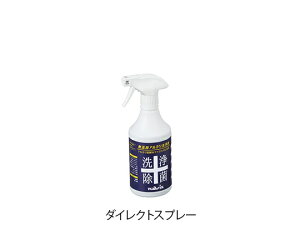 YAJt _CNgXv[ 500mL@4589638166716