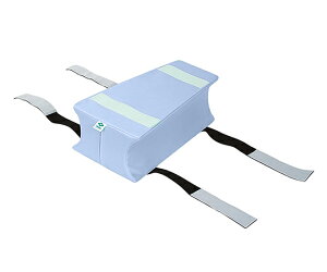 ポジションキープTB−1335−01 青  下肢架台・股関節枕