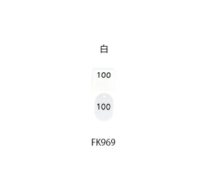 eqD A1`50i50j@KF969-6