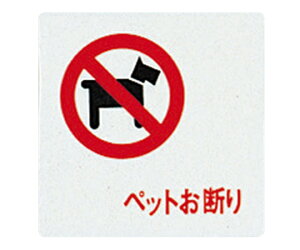 TCv[g (ybgf)100x100x2mm@UP505-11@4977720505114@{ݗpi