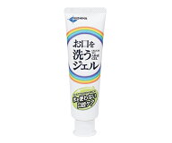 お口を洗うジェル(口腔ケア用ジェル)　4987734480017