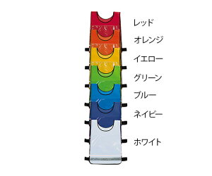 iJl ˍޕt ւxXg bh 013-6122@ԃpg[̈S΍ɂ