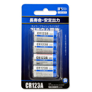 BPS 電池企画販売 リチウム電池 CR123A-4P 4本パック プレゼント CR123A セール開催中最短即日発送