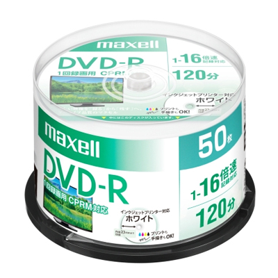 ひろびろ美白レーベル面 マクセル maxell 録画用 DVD-R 1-16倍速対応 スーパーセール インクジェットプリンター対応 120分 華麗 DRD120PWE．50SP CPRM対応 ひろびろホワイトレーベル 50枚スピンドルケース