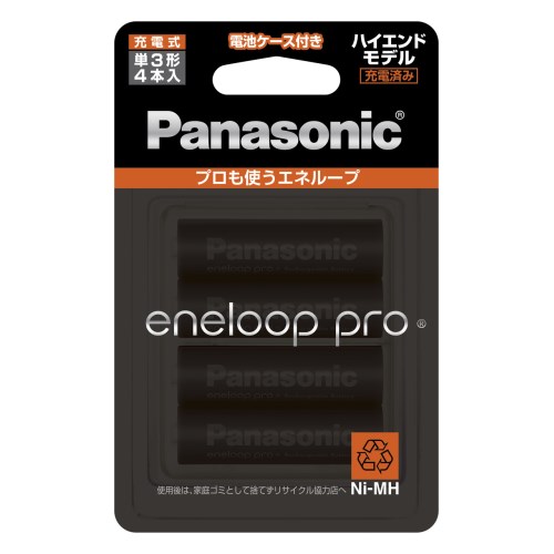 高容量のハイエンドユーザーモデル パナソニック Panasonic エネループPRO 記念日 4C BK-3HCD 安心の定価販売 単3形充電池4本 ハイエンドモデル