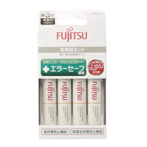 富士通 FDK 過充電防止機能付き 単3形充電池4本付 海外対応充電器 FCT345FX-JST(FX)