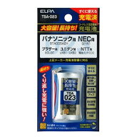 エルパ コードレス電話機用充電池 ELPA TSA-023 大容量タイプ BTA005AEHBK-T317SP-N1BCL-BT互換バッテリー