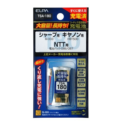 楽天市場】エルパ コードレス電話機用充電池 ELPA TSA-180 大容量