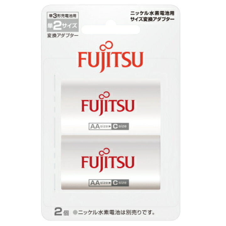 即納特典付き 富士通 FDK カメラ用リチウム電池 CR123AC 2B fucoa.cl 即納特典付き 富士通 FDK カメラ用リチウム電池 CR123AC 2B fucoa.cl