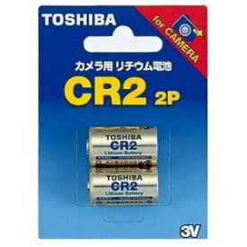 【10パック】【ポスト投函・代引き不可】東芝 TOSHIBA カメラ用リチウム電池 CR2G 2P
