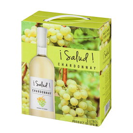 サルー　シャルドネ ボックスワイン 3L BIB スペインワイン バッグインボックス　白ワイン