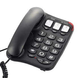 OHM オーム電機 シニア電話機 シンプルホン TEL-2991SO-K ブラック　固定電話