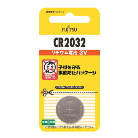 富士通FDK リチウムコイン電池　3V CR2032C（B）N 1個パック 日本製