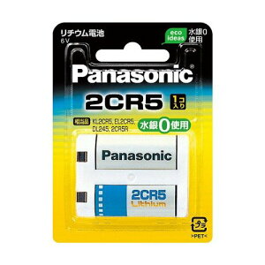 �y�|�X�g�����E���������E������s�z�p�i�\�j�b�N Panasonic �J�����p���`�E���d�r 2CR5W