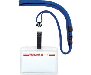 �݂艺�����D�@�E�����@�@NL18BU�@4970115563911