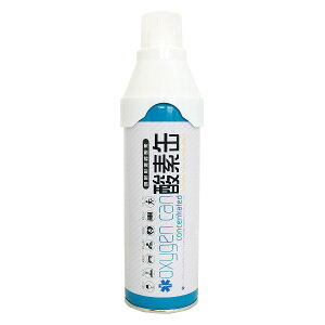 VIGO MEDICAL 携帯用濃縮酸素 酸素缶5L 日本製 業界最長の使用期限5年 スターオブライフ認証 携帯酸素スプレー 圧縮型酸素ボンベ 高濃度酸素 酸素補給 血中酸素濃度