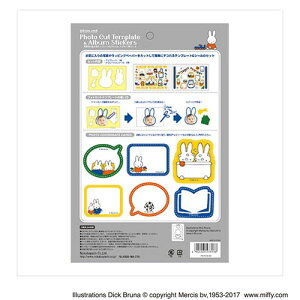 iJoV@ev[gV[Zbg@~btB[@AS-FCS-23