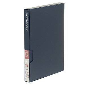 ナカバヤシ イージーストッカー3KG判2段80枚ブルー アカ-E3PKG-80-B