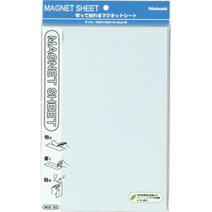 ナカバヤシ マグネットシートダブルサイズ200×300mm ホワイト MGS-102W