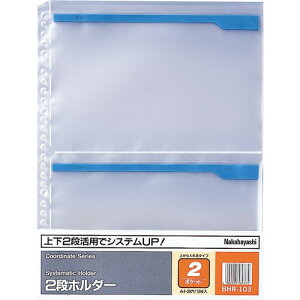 iJoV@VXe}eBbNz_|䎆A410@BHR-103