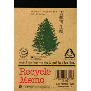 iJoV@ÎĐ@@TCN@B7@e-100