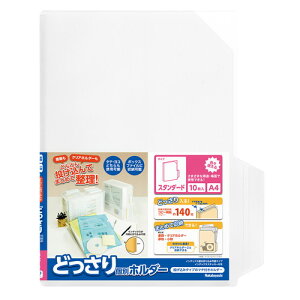 iJoV@ǂʃz_[@A4@X^_[h@10pbN@CH-4132C-10