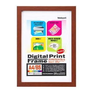 iJoV@fW^vgt[A4uE@t-DPW-A4-BR