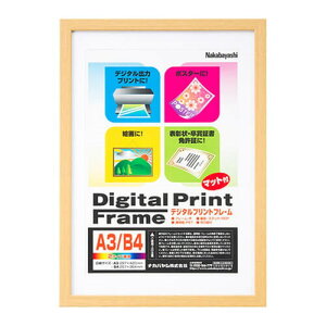 iJoV@fW^vgt[A3i`@t-DPW-A3-N