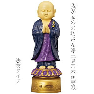 GXE[h 킪Ƃ̂V y^@{莛hi{莛j @߃^Cv oV ǌol` o邨V