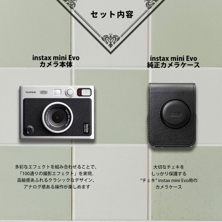 楽天市場】【ギフト チェキ】富士フィルム（フジフィルム 