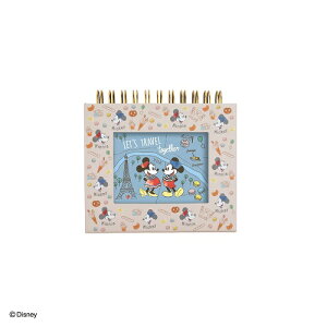 iJoV Nakabayashi@tHgN@t[P[XL@~bL[~j[@A-FTPC-206-1