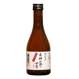 八重寿銘醸　特別純米酒　白神山地の四季 300ml