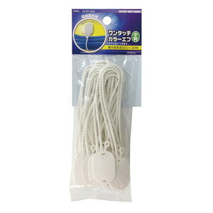 OHM �I�[���d�@�@�����^�b�`�J���[�G�t �����a65mm 20�����@DZ-KFY2030�@�����o���h �����x���g