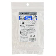 OHM オーム電機　クランプタイ 屋内用 110mm 30本入 白　LT-C110W30WH　結束バンド 結束ベルト