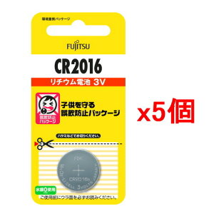 �y5�Z�b�g�z�x�m�� FDK ���`�E���R�C���d�r 3V CR2016C(B)N