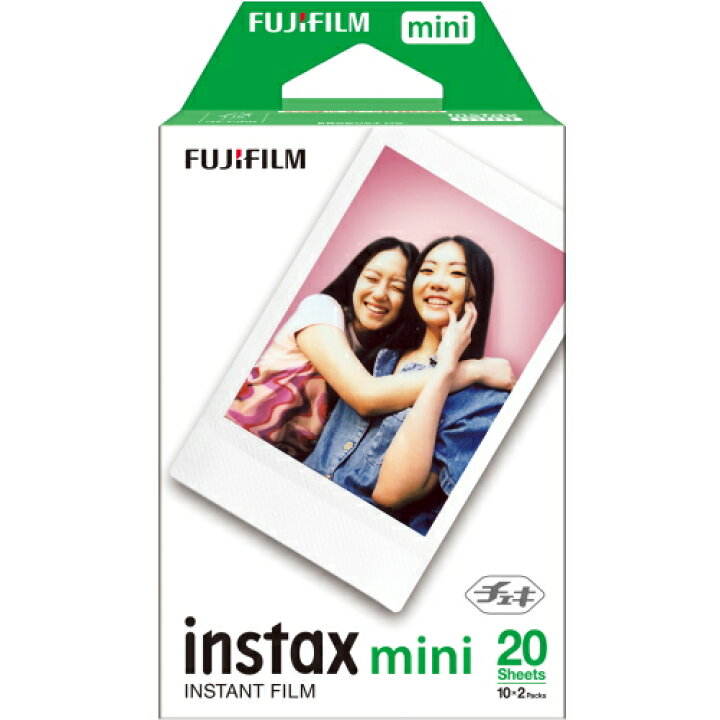 楽天市場】FUJIFILM チェキ用フィルム 2本パック instax mini 2PK(20枚 