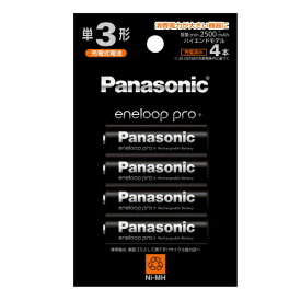 【ポスト投函・送料無料】Panasonic パナソニック ニッケル水素電池 eneloop PRO エネループPRO 単3形充電池4本(ハイエンドモデル) BK-3HCD/4H