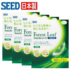 { V[h tHXg[t 邨W _upbN 360mlx2{ 4 \tgR^NgYp t   ۑt