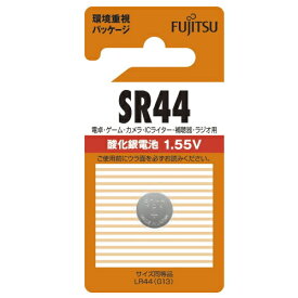 【5パック】富士通 FDK 酸化銀電池1.55V 1個パック SR44C(B)N