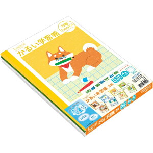 y|XgE4pbNziJoV WJEywKEB5E5mm}XE4P@NB51-H5-4P 