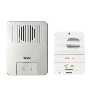 リーベックス 玄関チャイムと充電式受信機のセット WT100RG 来客窓口 通用口 介護用品