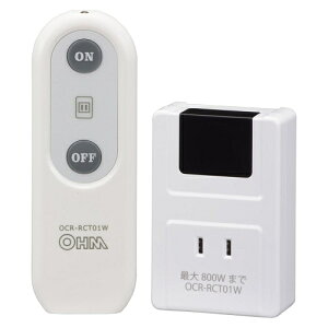 OHM �I�[���d�@ ���ꂽ�Ƃ��납�瑀��OK �����R���R���Z���g OCR-RCT01W �d�C����ON/OFF��