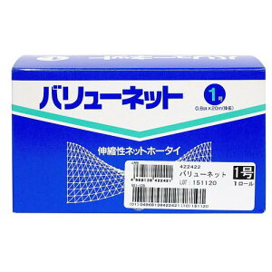 YamatoiaHjlbg o[lbg 1 0.8cm×20m@422422 qpi pi