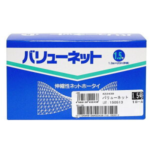 YamatoiaHjlbg o[lbg 1.5 1.3cm×20m@422439 qpi pi